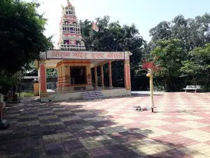 Shri Ram Mandir