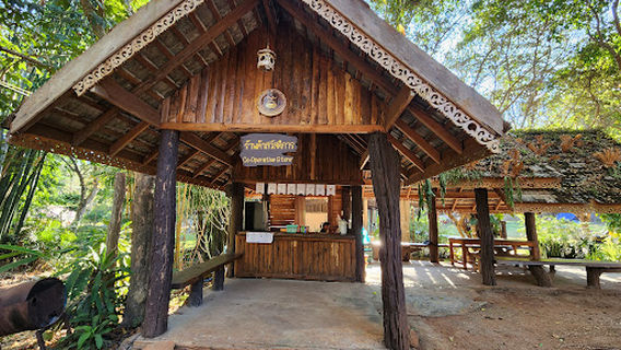 Pong Arng Hot Spring
