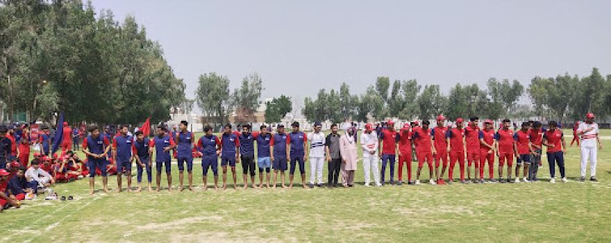Cricket Stadium کرکٹ اسٹیڈیم