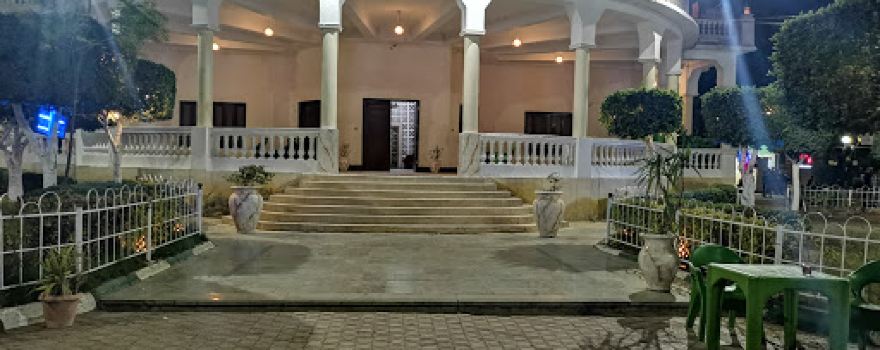 Bahary Club