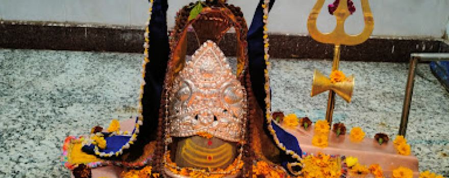 Kapileshwar Mahadev Mandir