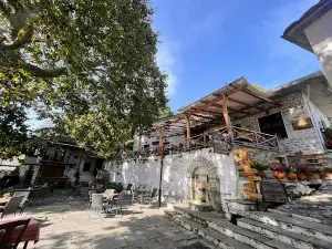 Vizitsa panoramic square