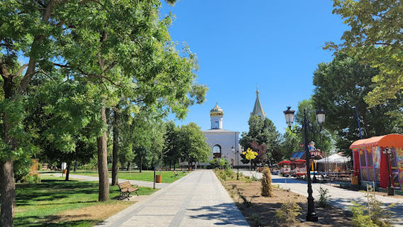 Eternal Flame of Cahul