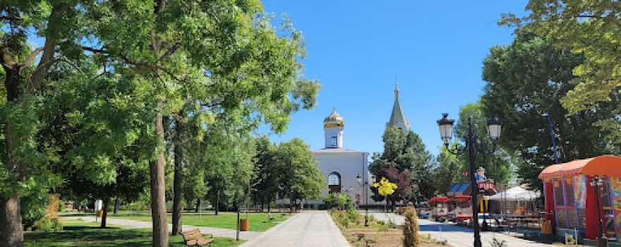 Eternal Flame of Cahul