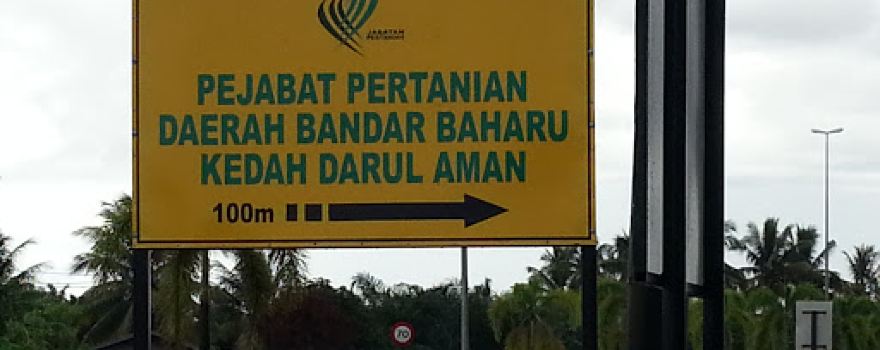 D'Harmony Muslim