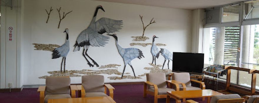 Kushiro Airport Golf Club