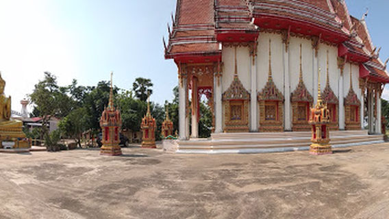 วัดหนองจิกรี