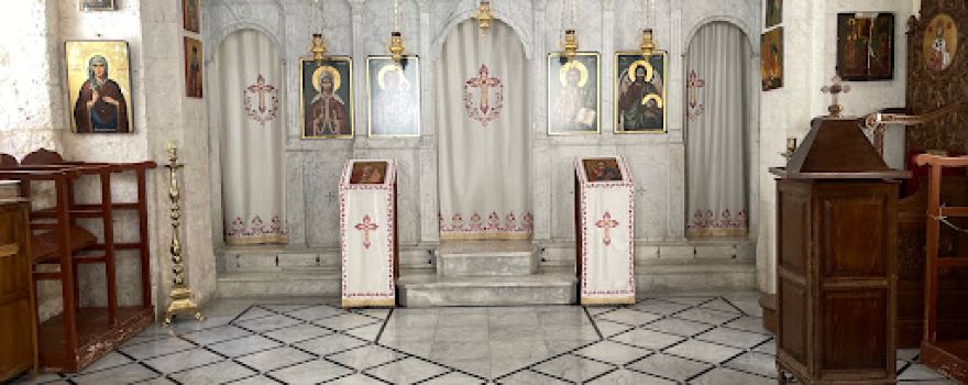Monastero Saint Takla - Maaloula (Siria)