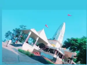 Ilai Mata Temple