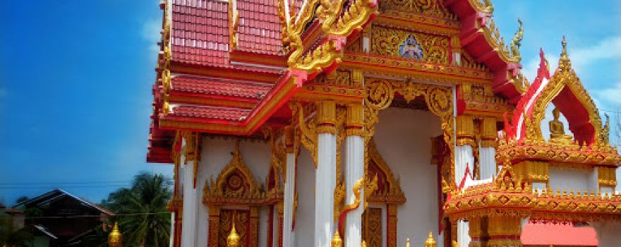 Wat Ban Yang Noi