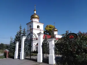 Церковь Димитрия Солунского