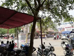 Samrat Prithviraj Chauhan Smarak, Gajner
