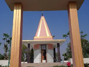 Chintamani Mahadev Temple