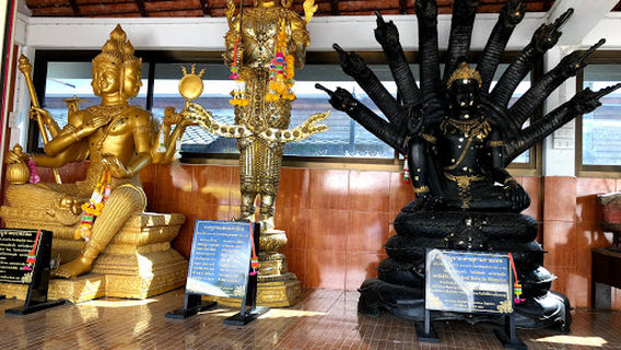 San Lak Mueang Nan