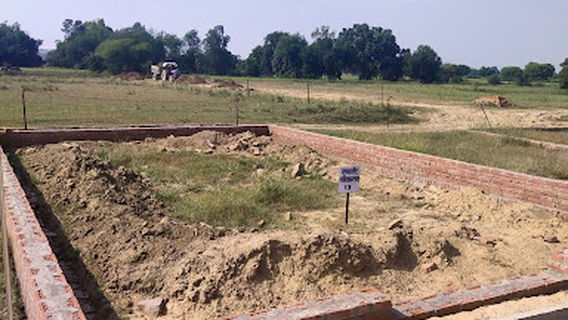 Baba Sidhnath Ji Dham