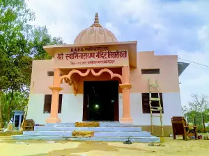Baps Swaminarayan Mandir