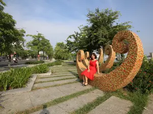 Công viên Văn Lang