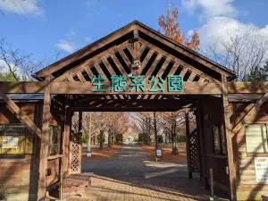 Seitaikei Park