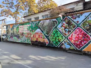 Парк им. Валентина Эмирова