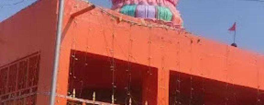 Hanuman Mandir