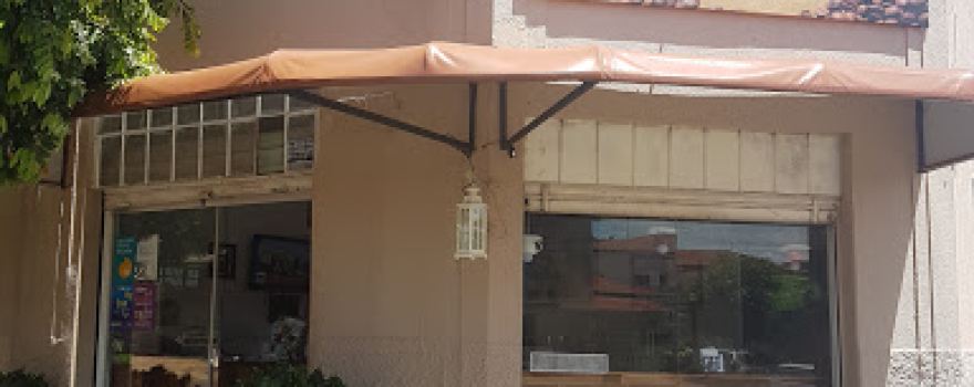 InformatiCafé - Cyber Cafeteria