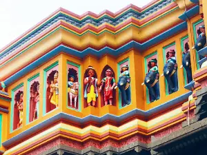 Shree Lakshmi Narasimha Mandir