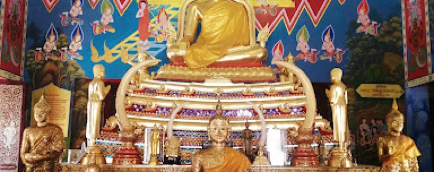 วัดประสิทธิเวช