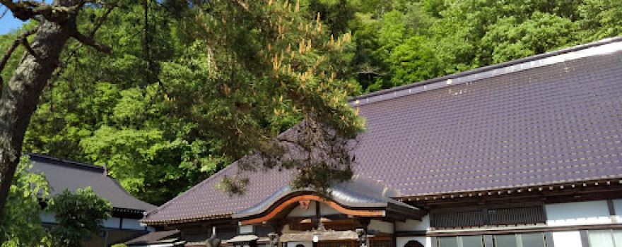 Tafukuin