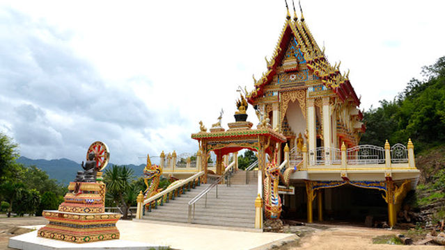 Wat Mong Krathae