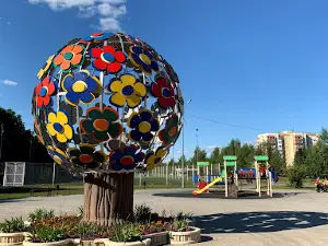 Park Solnechnaya Polyana