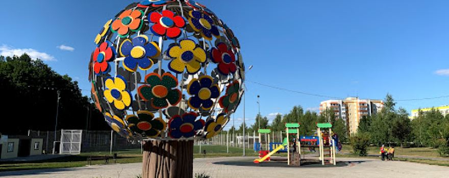 Park Solnechnaya Polyana