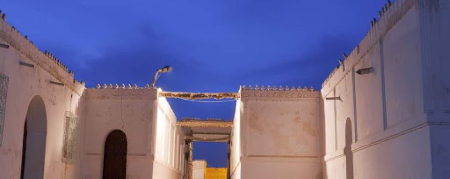 الزاوية التجانية Zaouia Tidjania