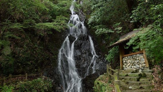 Choon Falls Park