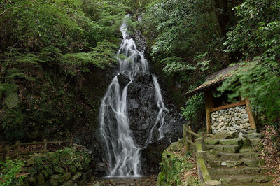 Choon Falls Park