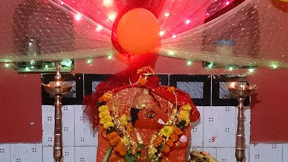 Ganesh Temple
