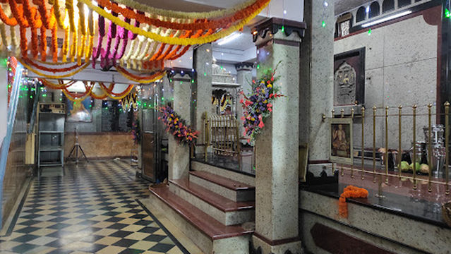 Sri Raghavendra Matha