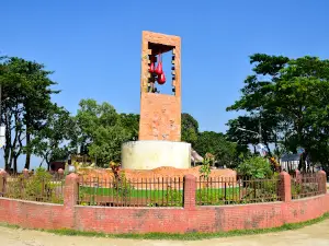 Meghna Viewpoint - মেঘনা ভিউপয়েন্ট