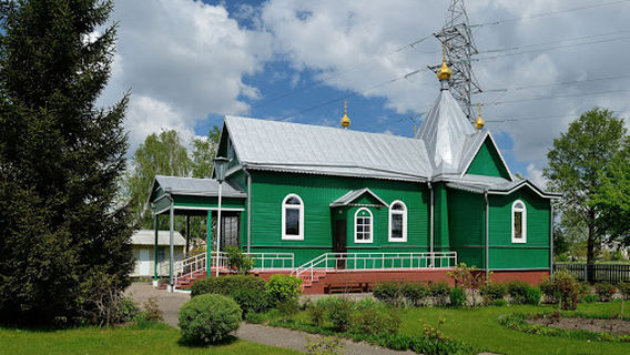 Svyato-Afanasiyevskiy Muzhskoy Monastyr'