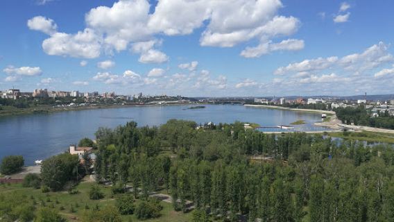 youth Island