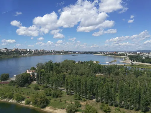youth Island