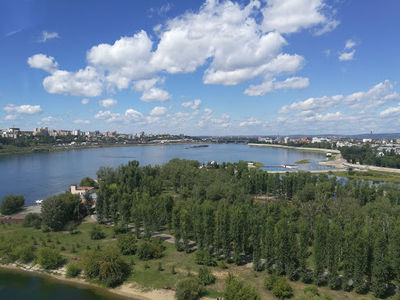 youth Island