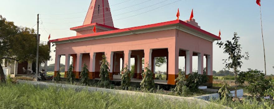 Shiv Mandir Prabhupur