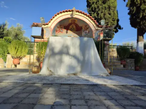 Monastiri Panagias Fragkavillas