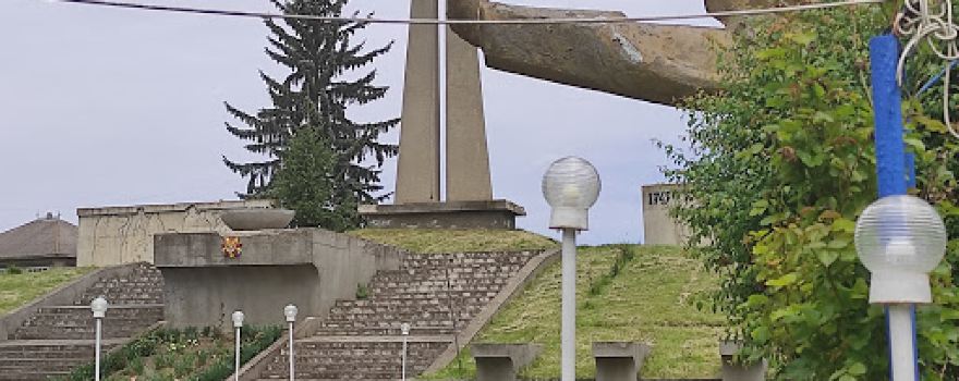 Complexul Memorial Trinca