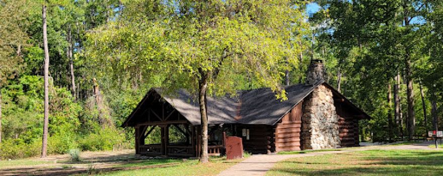 Boykin Springs Recreation Area