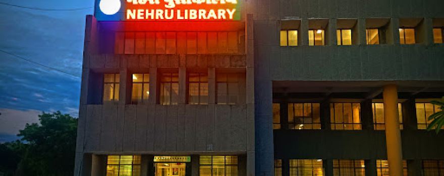 Nehru Library ANDUA&T नेहरू पुस्तकालय
