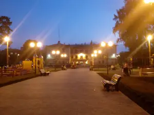 Парк Для Новобрачных