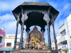 Shiv tirth