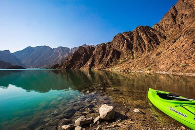 Hatta Kayak