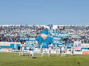 Stade Mustapha Ben Jannet
